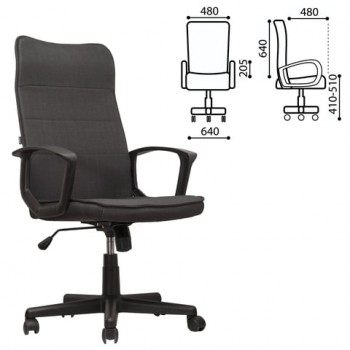 Кресло офисное BRABIX Delta EX-520 (серый) в Курагино - kuragino.mebel54.com | фото