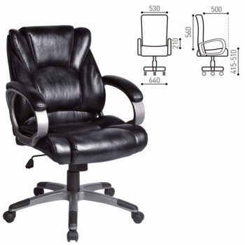 Кресло офисное BRABIX Eldorado EX-504 (черный) в Курагино - kuragino.mebel54.com | фото
