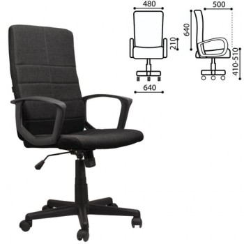 Кресло офисное BRABIX Focus EX-518 (черный) в Курагино - kuragino.mebel54.com | фото