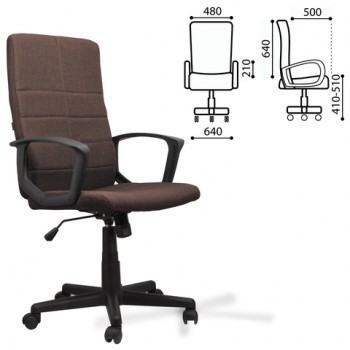 Кресло офисное BRABIX Focus EX-518 (коричневый) в Курагино - kuragino.mebel54.com | фото