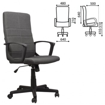 Кресло офисное BRABIX Focus EX-518 (серый) в Курагино - kuragino.mebel54.com | фото