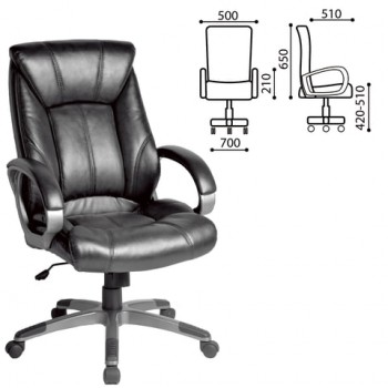 Кресло офисное BRABIX Maestro EX-506 (черный) в Курагино - kuragino.mebel54.com | фото